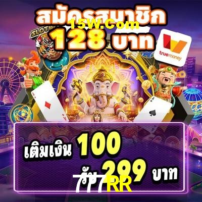 Slot Games 777RR